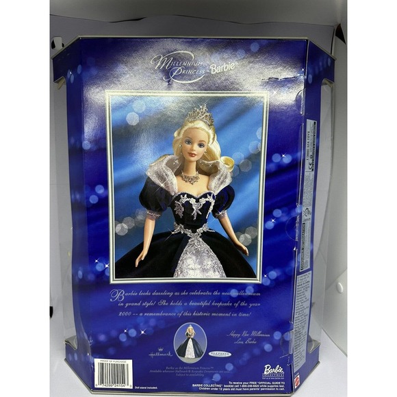 2000 Mattel Barbie Millennium Princess Fashion Doll (24154) Hallmark NIB NRFB - Picture 4 of 14